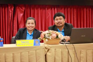 10. โครงการพัฒนาสมรรถนะครูสู่มืออาชีพ รุ่นที่ 2 วันที่ 19 พ.ย. 2566